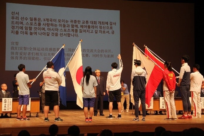 <平成30年度・第25回茨城大会の様子>