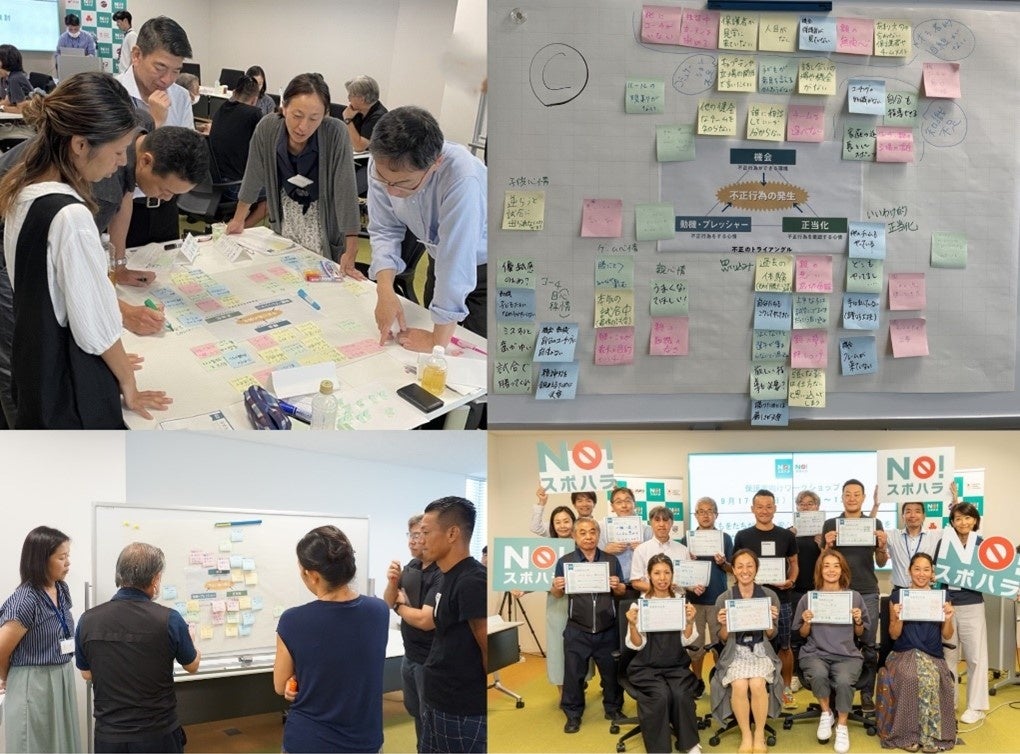 ▲ワークショップの様子