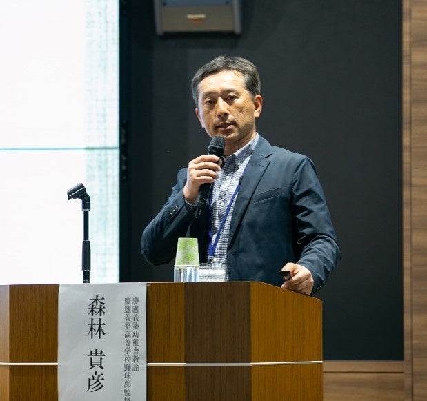 ▲基調講演の様子（森林貴彦氏）