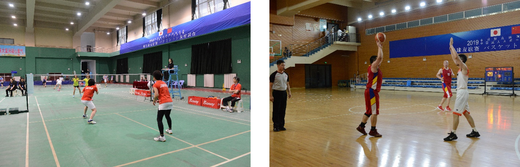 ※過去の派遣交流の様子