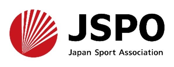 六甲山スノーパーク入園券と お得な乗車券がセットになった QRコードのデジタル乗車券「六甲山スキークーポン」 12月5日(土)3年ぶりに発売