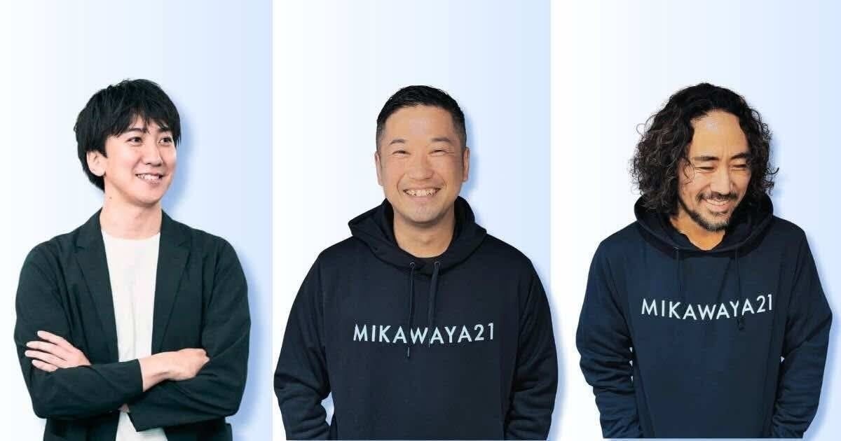 終活をもっと身近に。終活カウンセラー協会、全国展開の「まごころ ...