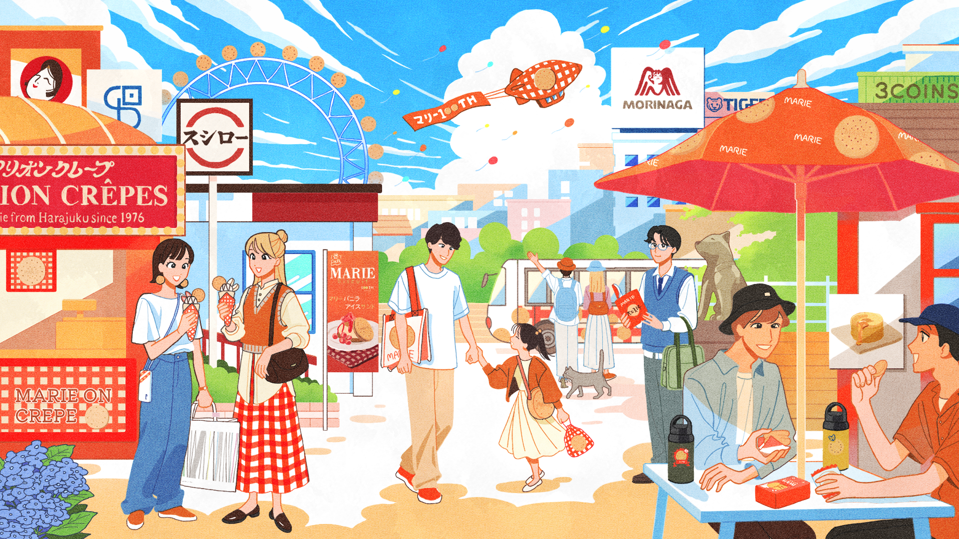 マリー100周年記念！なんと異業種10社と同時コラボで全てマリー