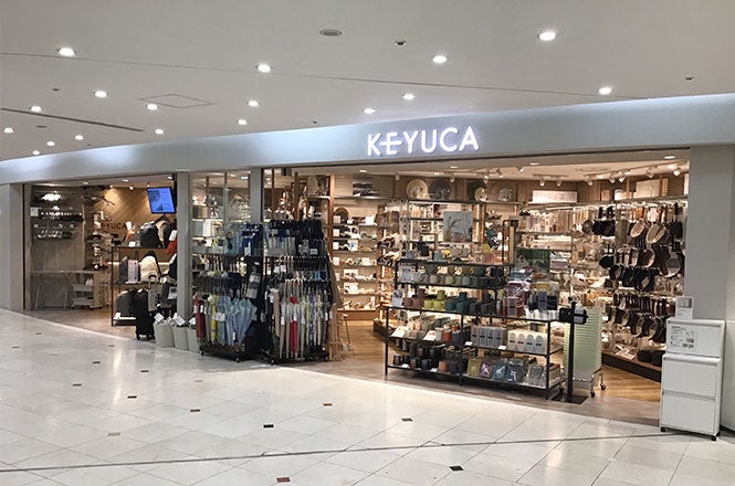ライフスタイルショップkeyuca 難波エリアに なんばcity店 をオープン 河淳株式会社のプレスリリース ライフスタイルショップkeyuca 難波エリアに なんばcity店 をオープン 河淳株式会社のプレスリリース