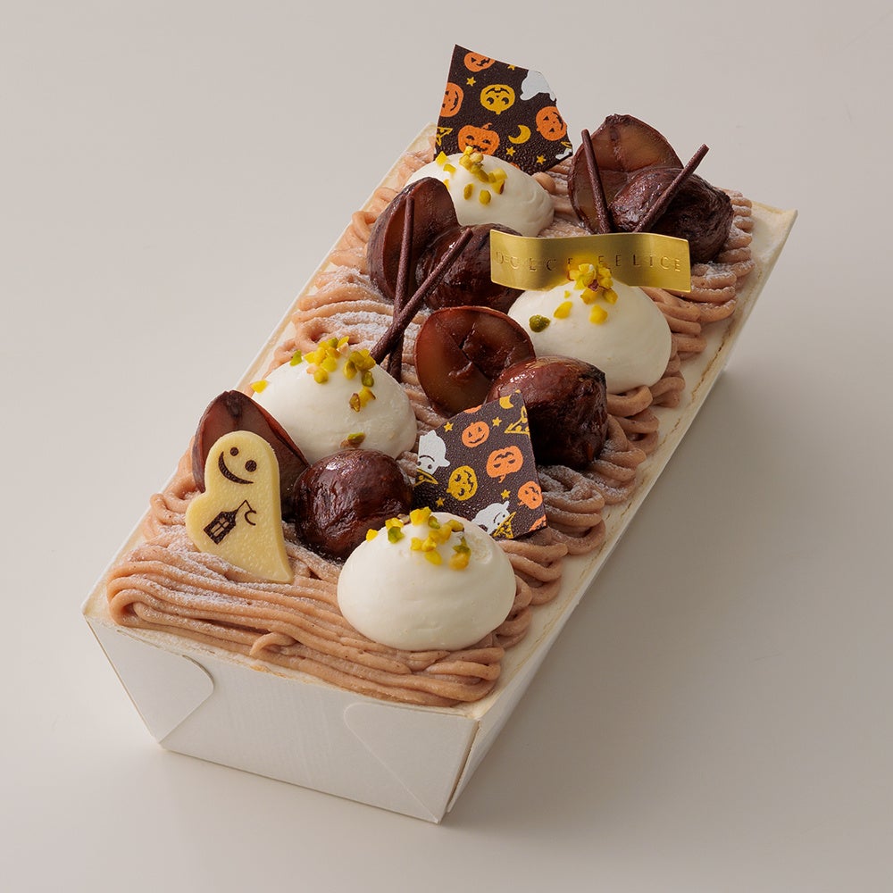 【KEYUCAのスイーツブランドDOLCE FELICE】ハロウィン限定の栗とかぼちゃのパウンドケーキが登場! 【KEYUCAのスイーツブランドDOLCE FELICE】ハロウィン限定の栗とかぼちゃのパウンドケーキが登場!