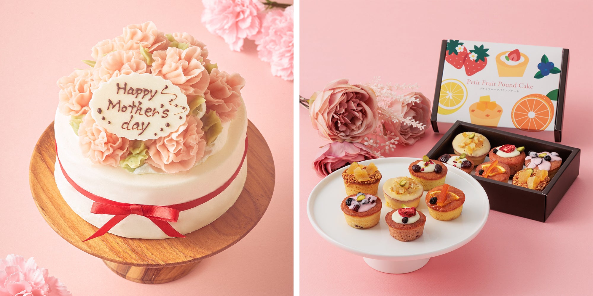 母の日にまだ間に合う!KEYUCAのDOLCE FELICE特製スイーツで感謝を伝えよう|カーネーションブーケのアントルメも