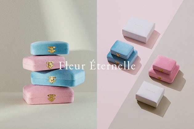 新品マグノリアホワイト JEWELRYCASE ブルー大 Fleur Éternelle JEWELRY CASE【SOLD OUT】｜マグノリア