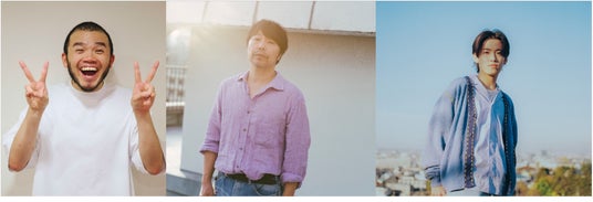 【長野県御代田にて開催】SCRAMBLE FES 2026 にアフロ、曽我部恵一 他 追加出演アーティスト決定! 【長野県御代田にて開催】SCRAMBLE FES 2026 にアフロ、曽我部恵一 他 追加出演アーティスト決定!