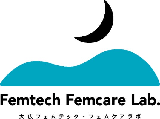 大広フェムテック・フェムケアラボ、「ライフスタイルWEEK夏」内『フェムケアフェア』に出展~ヘルステック・AIとライフスタイルをテーマに6月24日パネルディスカッション開催~ 大広フェムテック・フェムケアラボ、「ライフスタイルWEEK夏」内『フェムケアフェア』に出展~ヘルステック・AIとライフスタイルをテーマに6月24日パネルディスカッション開催~