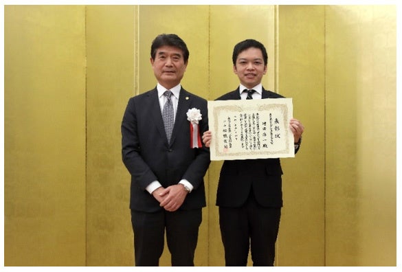 ※当社増田は右側。左側は一般社団法人東京都中小企業診断士協会会長 松枝氏