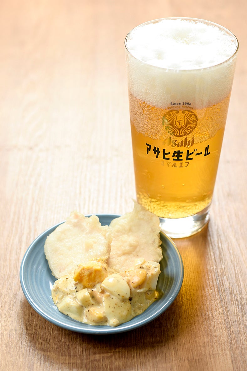 ビータルセット