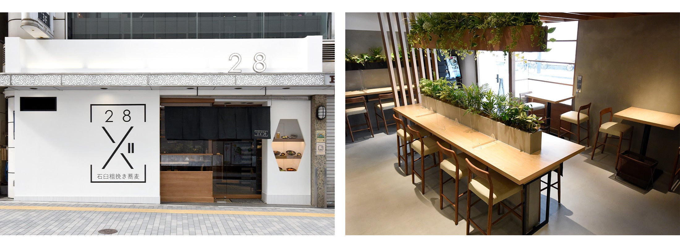 （左）店舗外観、（右）店舗内観