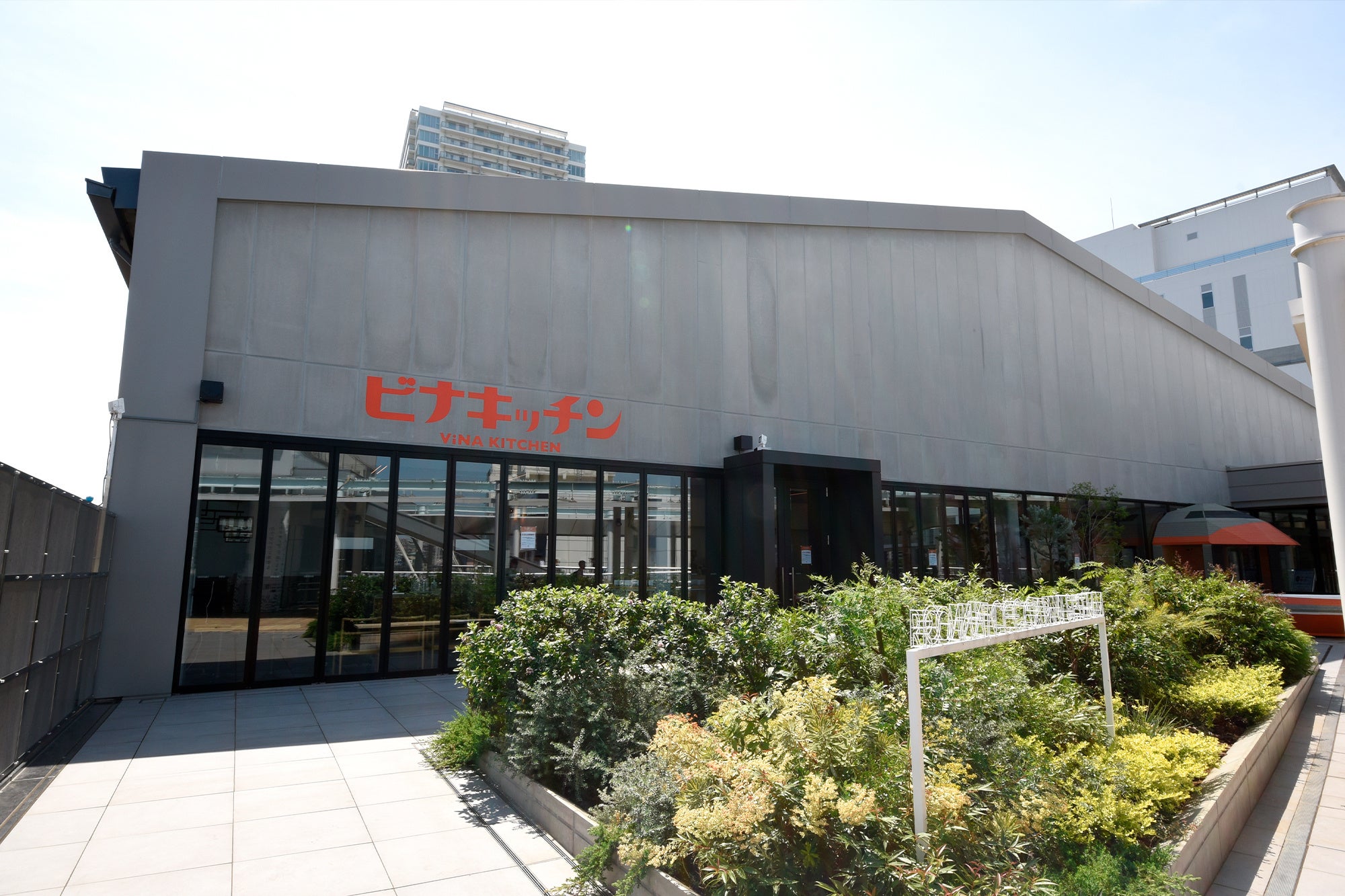 ビナキッチン外観