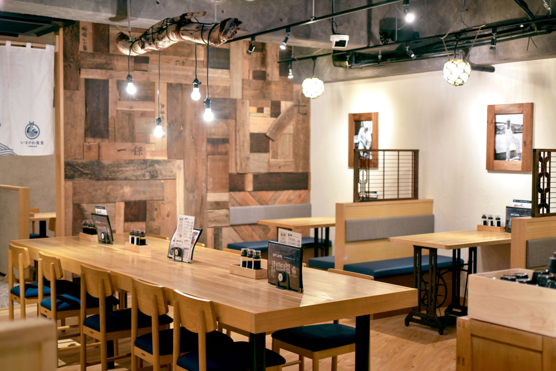 いまがわ食堂 西新宿店(内観)