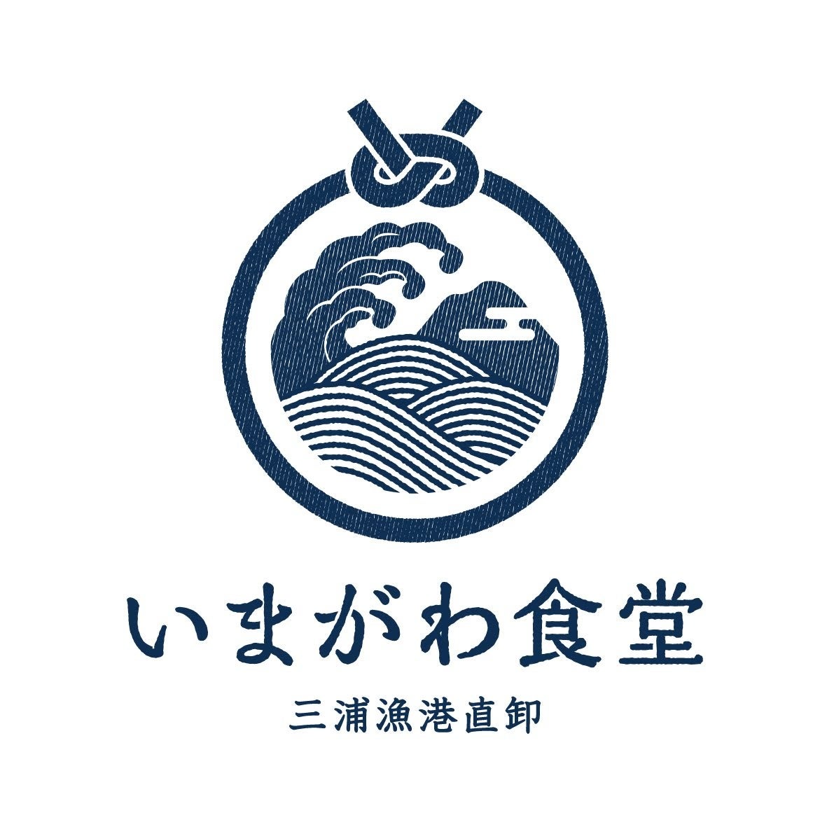 いまがわ食堂ロゴ