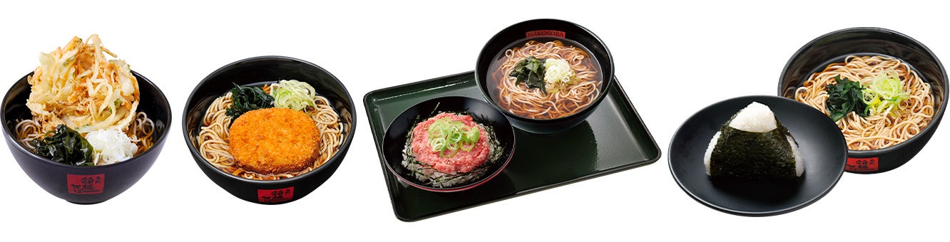 左からかき揚げ天そば、コロッケそば、鮪たたき丼セット、おむすびセット