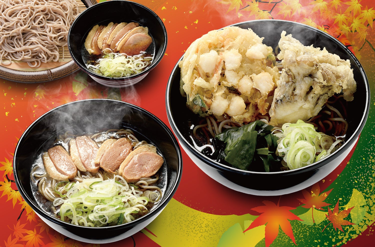 【丸源ラーメン】『丸源ラーメン 大磯店』が2026年10⽉29日(木)に新装開店！
