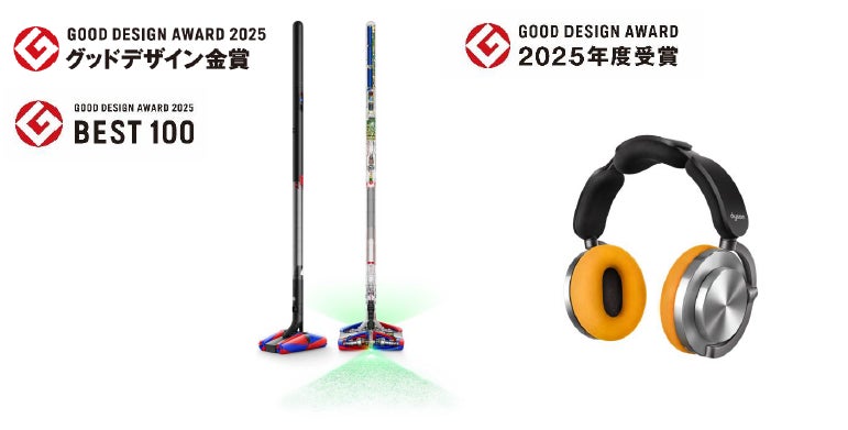 世界で最もスリム*¹なコードレス掃除機 Dyson PencilVac Fluffycones 世界で最もスリム*¹なコードレス掃除機 Dyson PencilVac Fluffycones