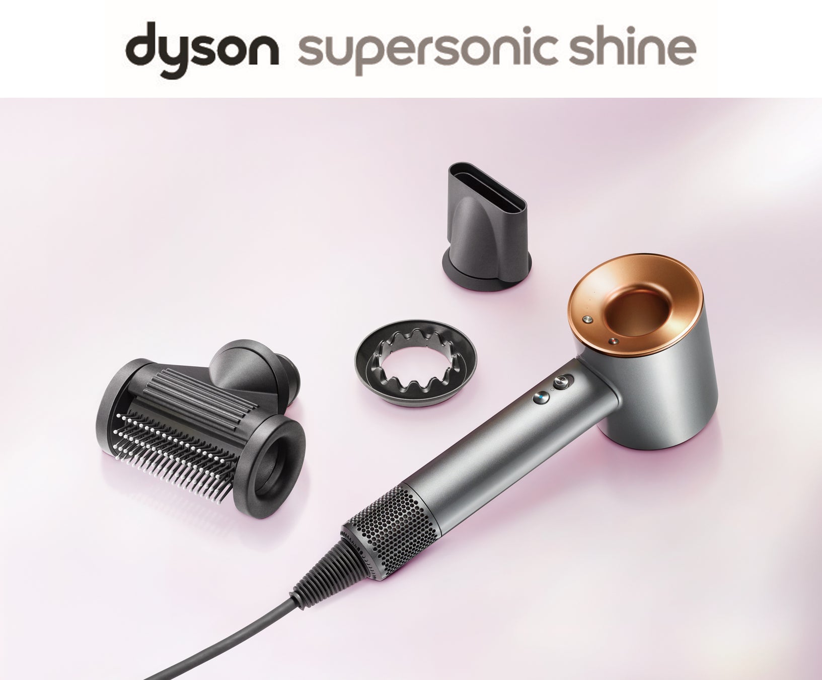 dyson supersonic shine ヘアドライヤー