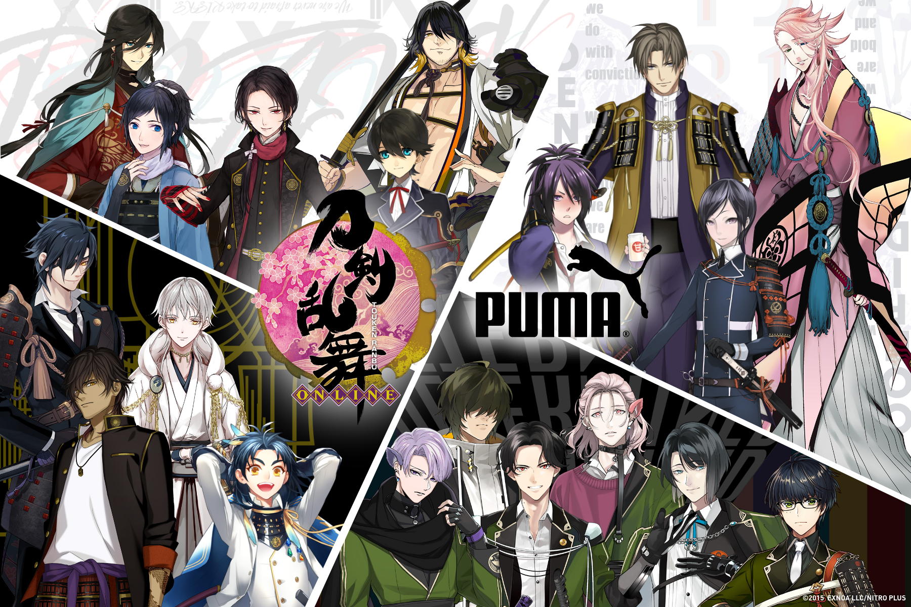 刀剣乱舞-ONLINE-」と初コラボレーション「PUMA x 刀剣乱舞-ONLINE