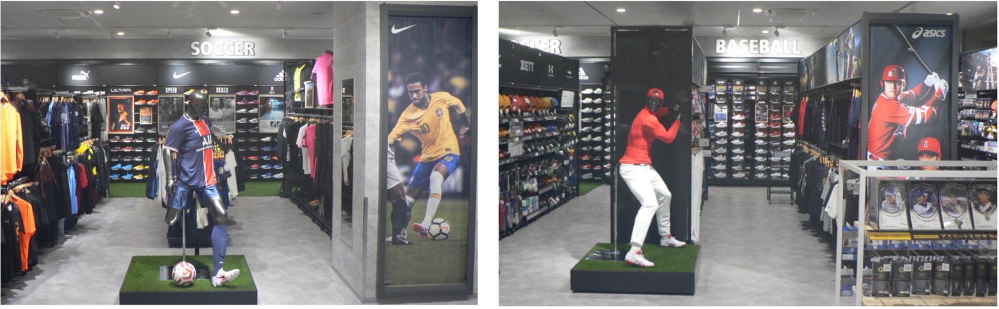 4月28日 木 新しく開業のショッピングモール カメイドクロックに スポーツデポ カメイドクロック店 オープン 株式会社アルペンのプレスリリース 4月28日 木 新しく開業のショッピングモール カメイドクロックに スポーツデポ カメイドクロック店 オープン 株式会社アルペンのプレスリリース