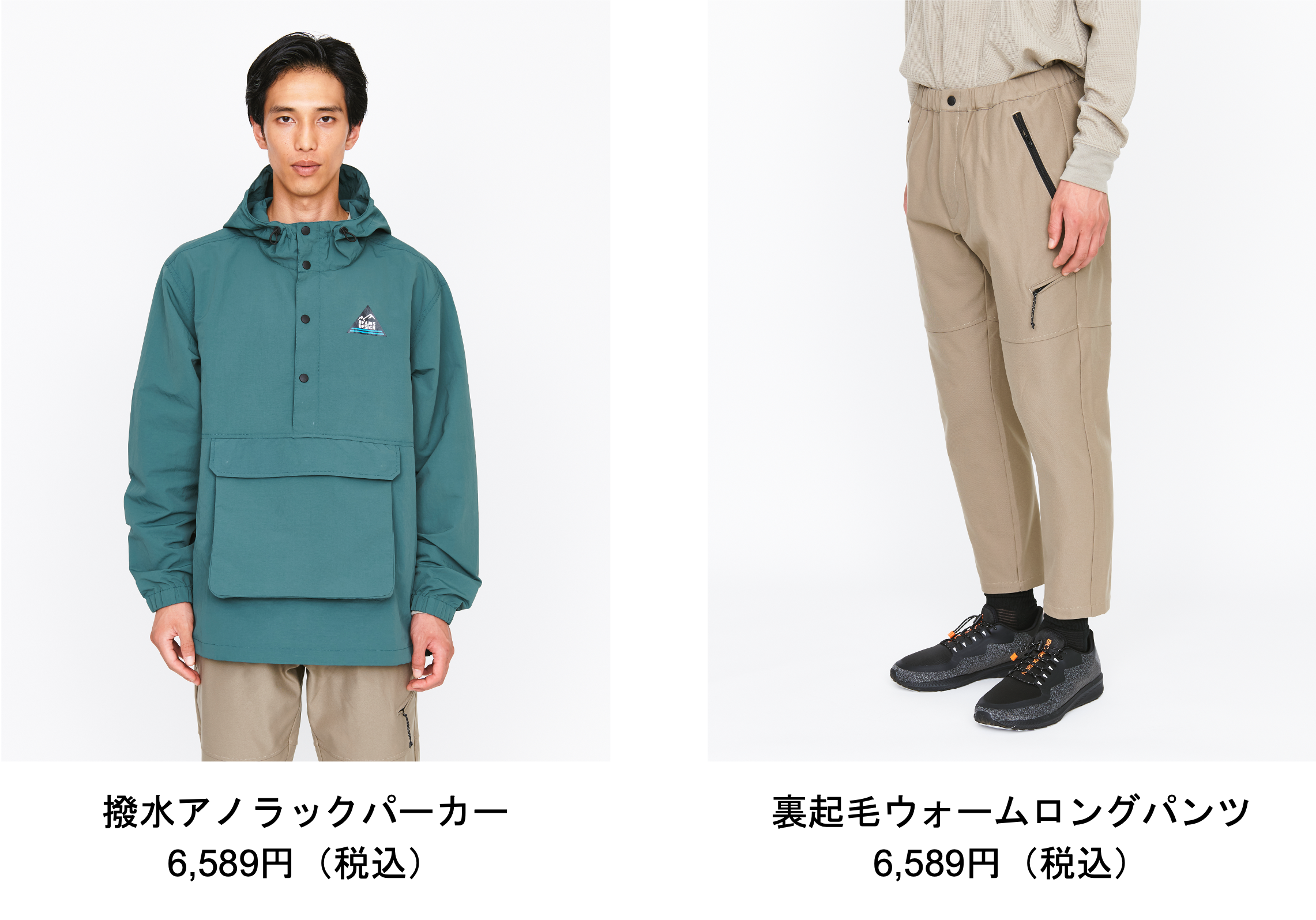 楽天市場】パーリーゲイツ ミッキーの通販 新品 パーリーゲイツ