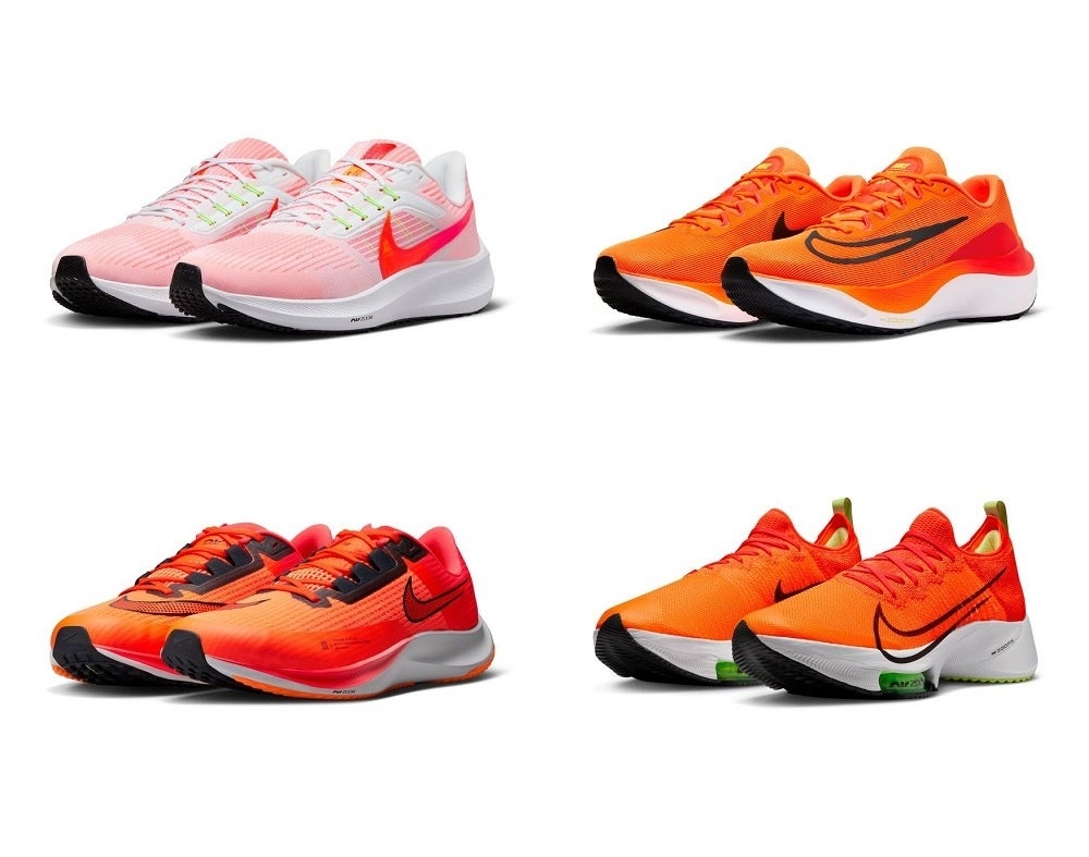 NIKE マックスフライ モアテン 28.5センチ 5日間限定！販売再開！ NIKEエアズームマックスフライ モアテン - メルカリ