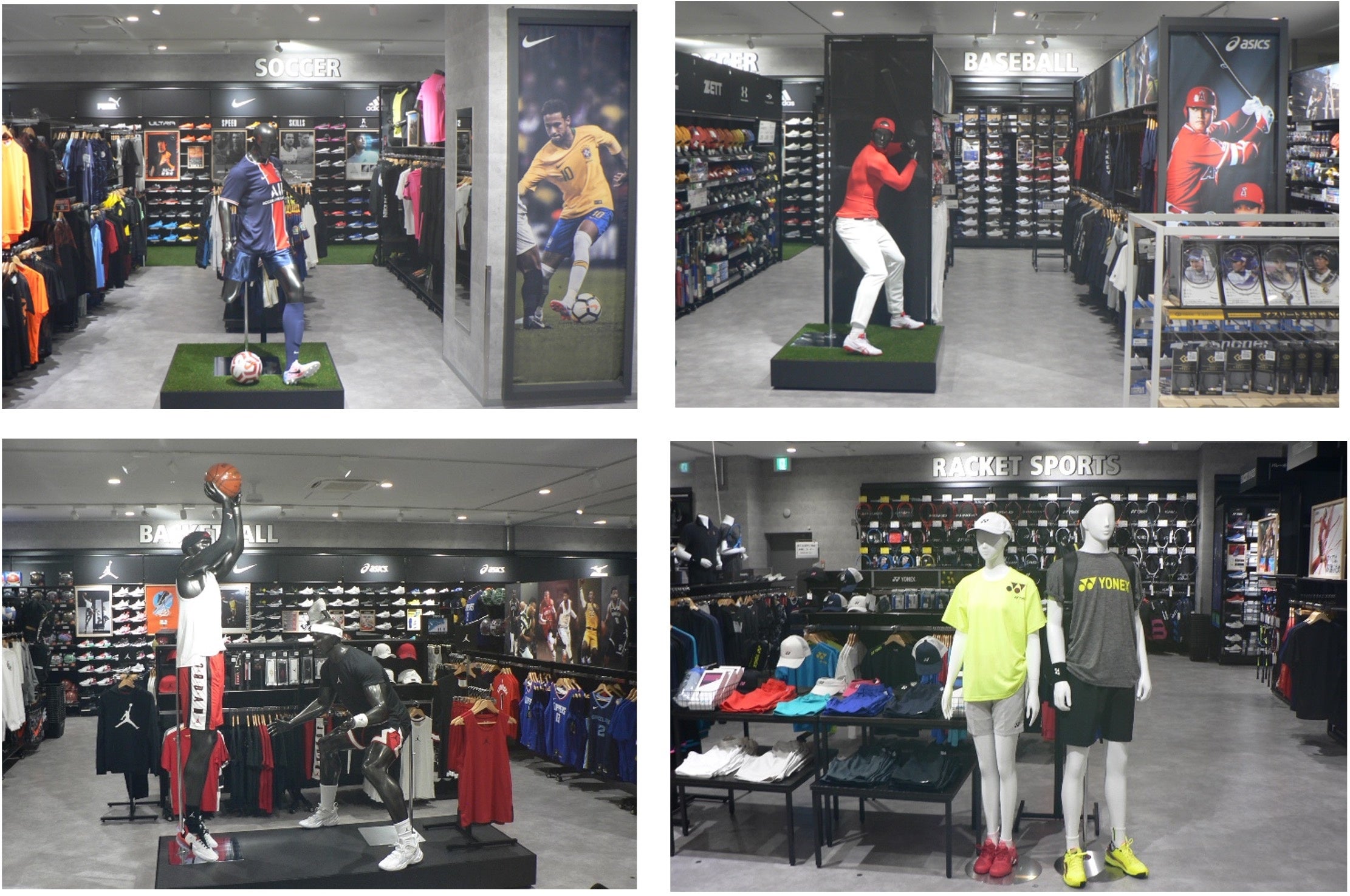 ※画像はイメージです