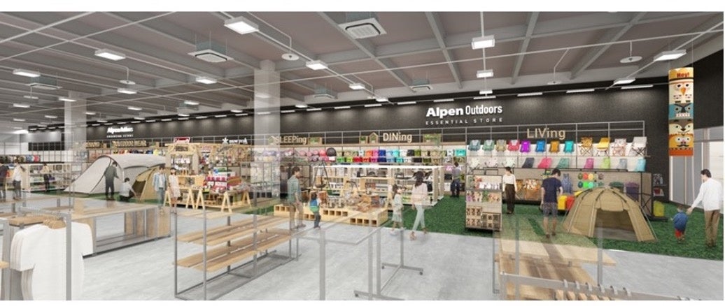 「Alpen Outdoors ESSENTIAL STORE」店舗イメージ