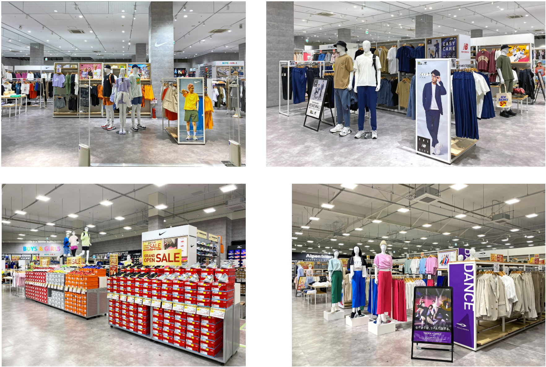 ※画像はイメージです