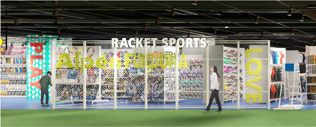 テニスボール・卓球ラケットを再利用した店内装飾