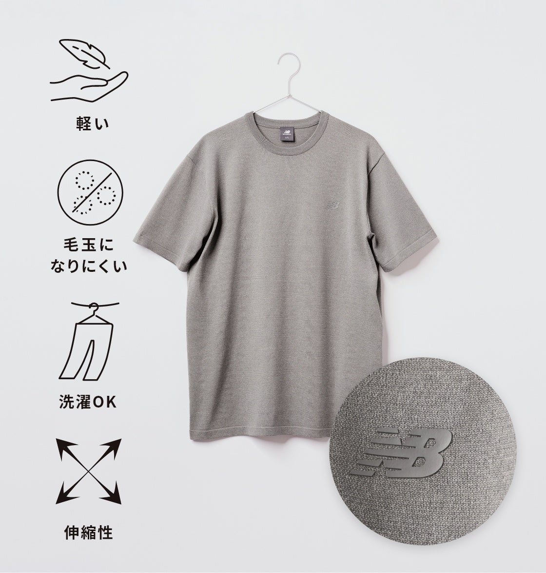 ニューバランス THE CITY メンズ ウインドパンツ 2024モデル New Balance ニューバランス THE CITY メンズ ロングパンツ