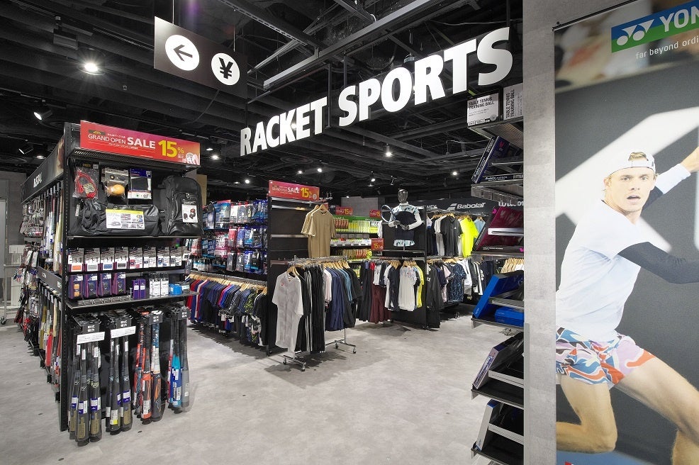 （画像はイメージです）