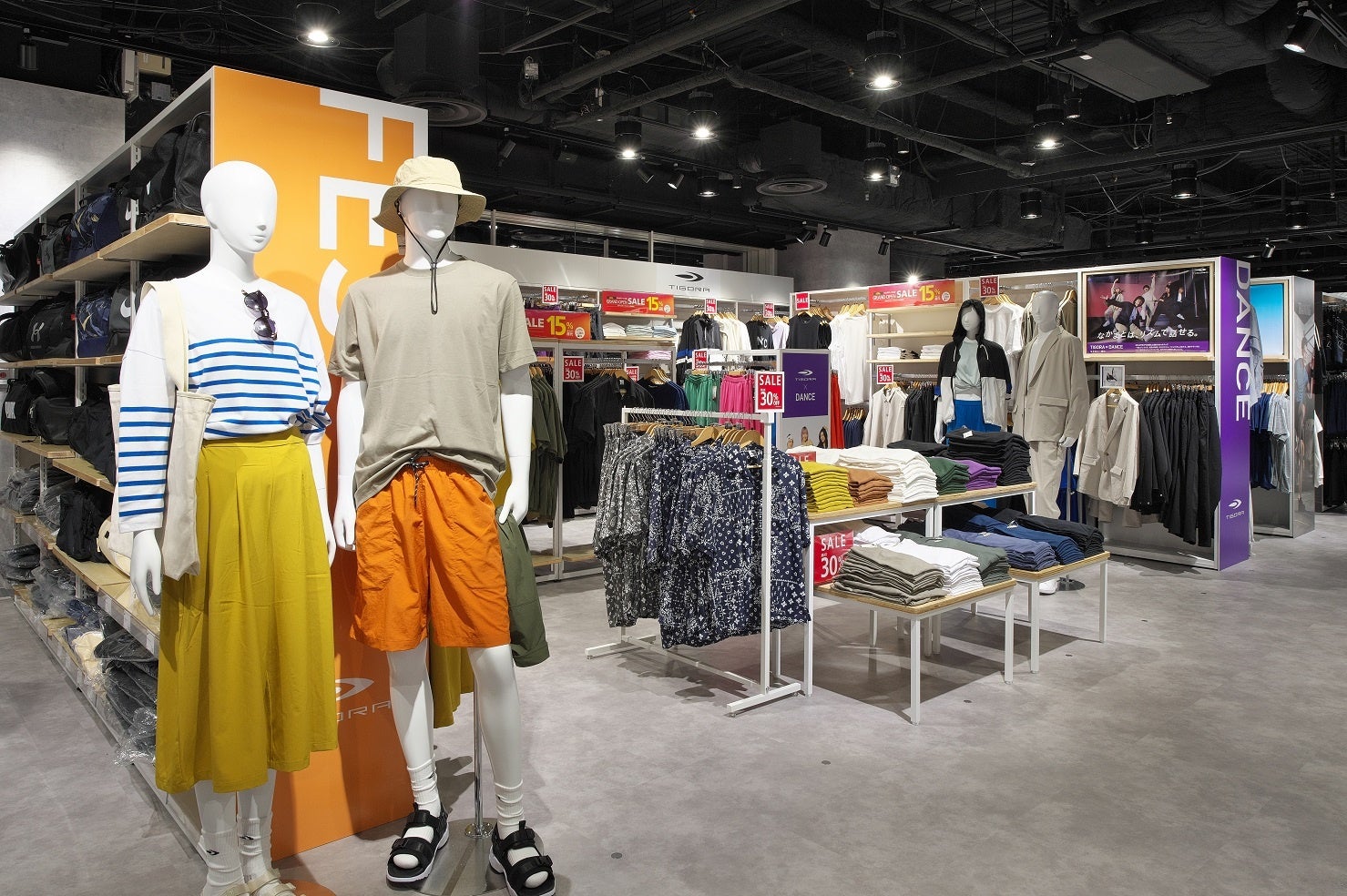 （画像はイメージです）