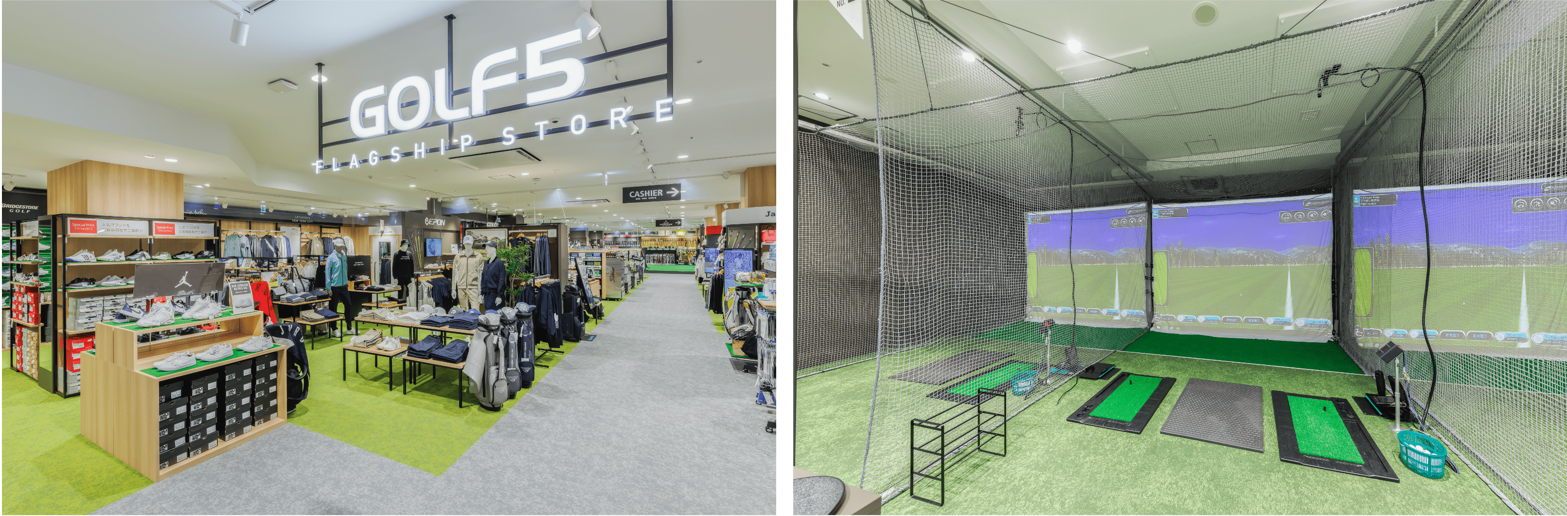 ※他店舗のイメージ画像です