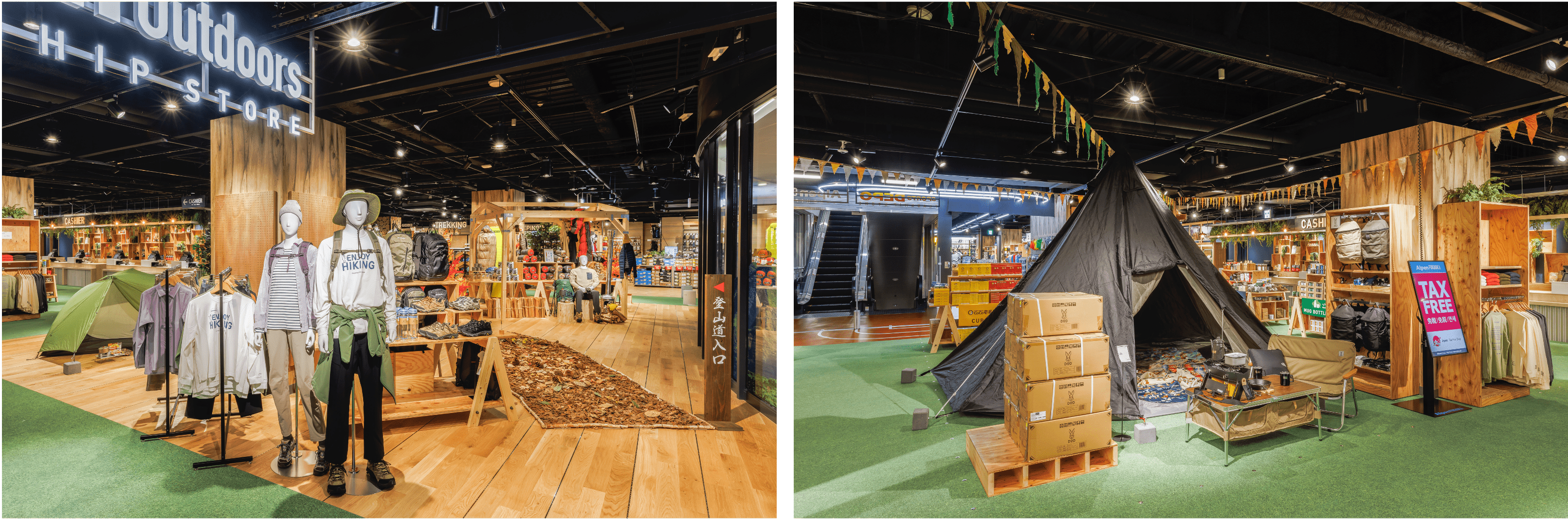 ※他店舗のイメージ画像です