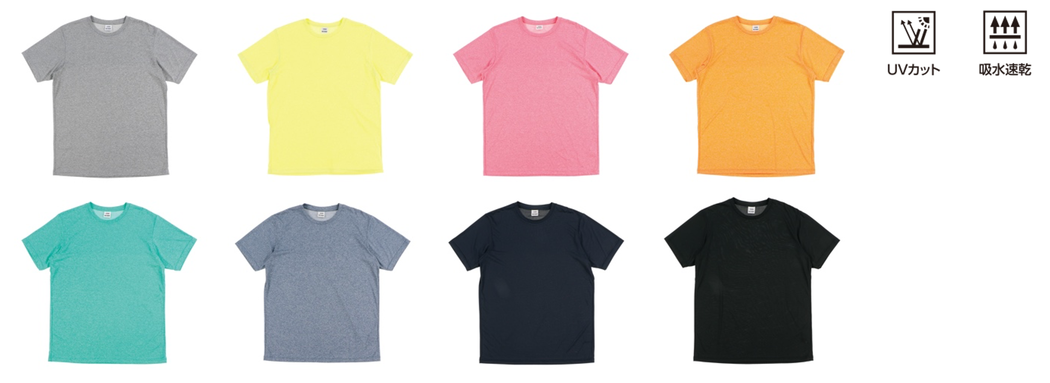 スポーティーなライフスタイルを提案する「TIGORA」の2024年春夏