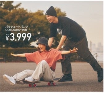 写真はメンズ／ブラック