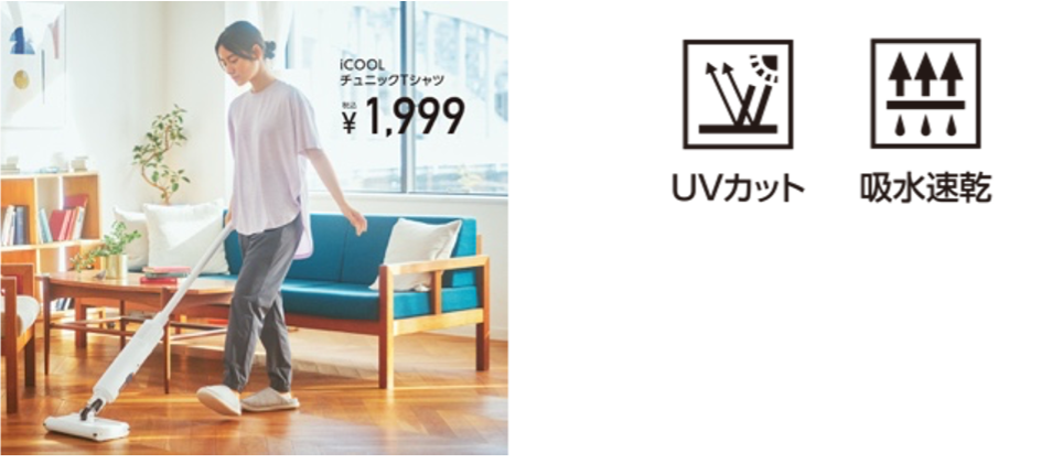 写真はレディス／ライラック