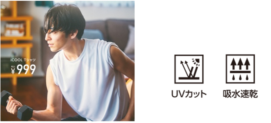 写真はメンズ／ホワイト