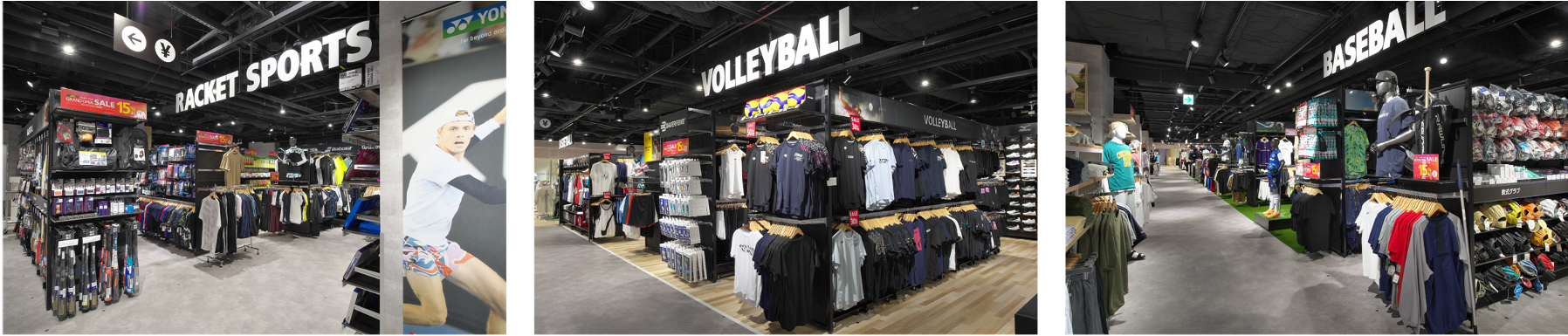 ※画像はイメージです。