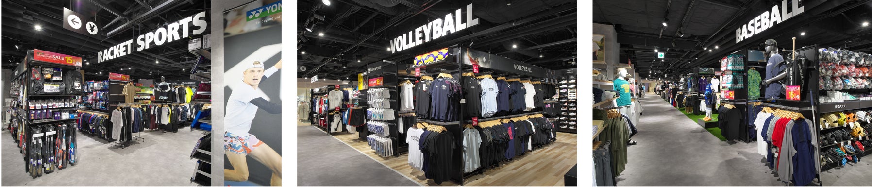 ※画像はイメージです。