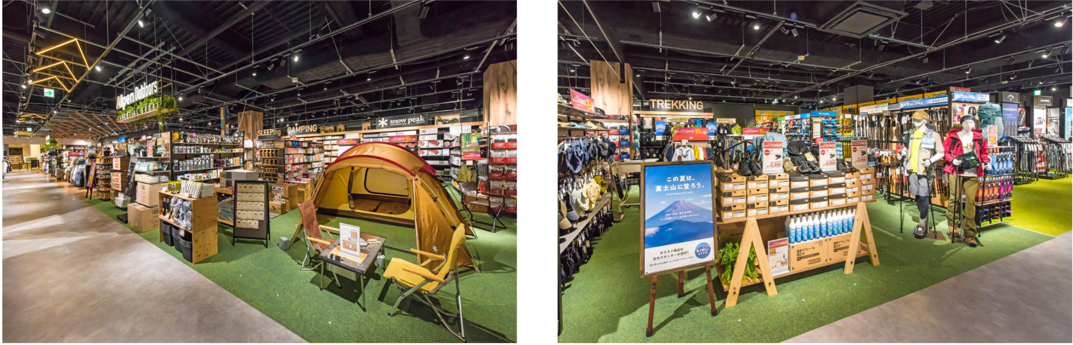 ※画像はイメージです。