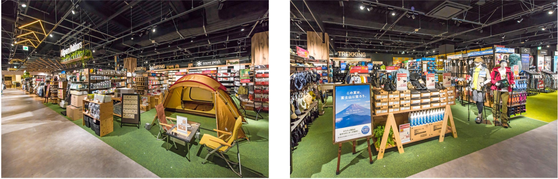 ※画像はイメージです。