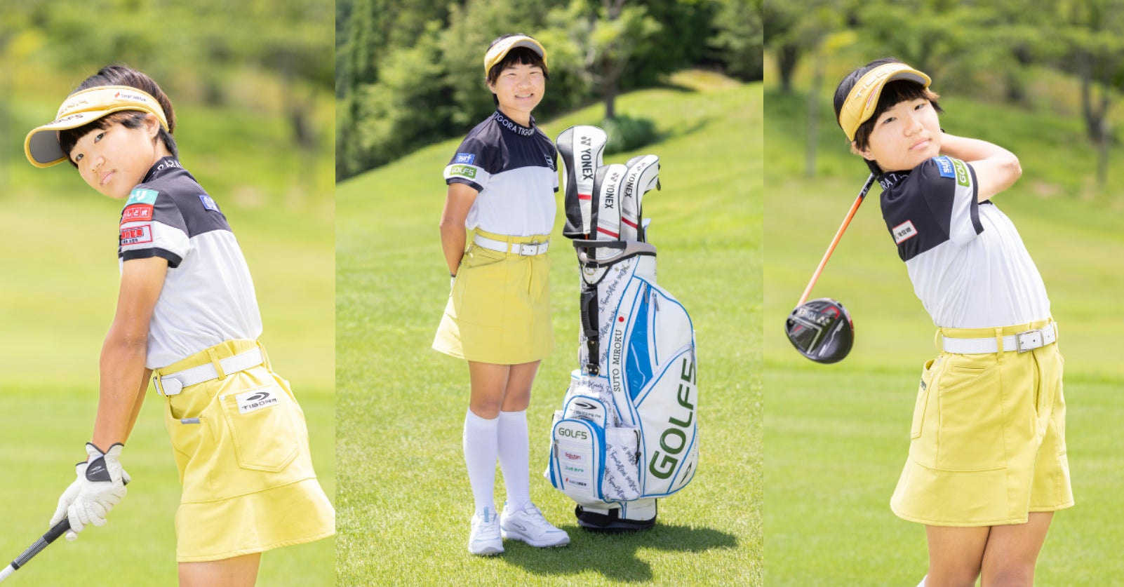 須藤弥勒選手」プロゴルフトーナメントに参戦!!ゴルフ5レディス 須藤弥勒選手」プロゴルフトーナメントに参戦!!ゴルフ5レディス