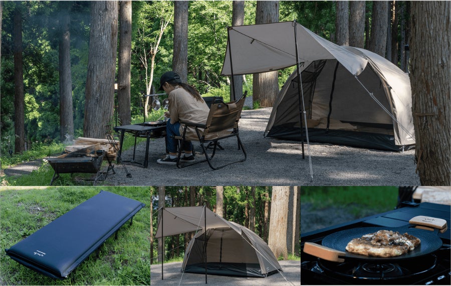 Alpen Outdoors、ソロテントや温度帯別で選べるシュラフなどこの秋に Alpen Outdoors、ソロテントや温度帯別で選べるシュラフなどこの秋に