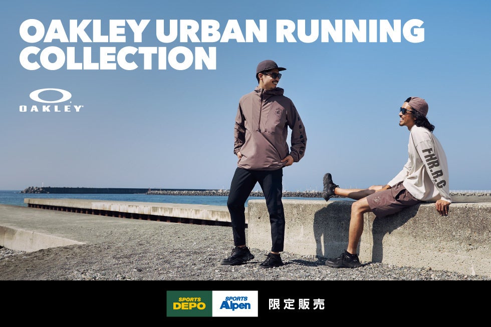 Oakley アークテリクスコラボ　ランニングウェア　希少　Mサイズ Oakley アークテリクスコラボランニングウェア希少Mサイズ