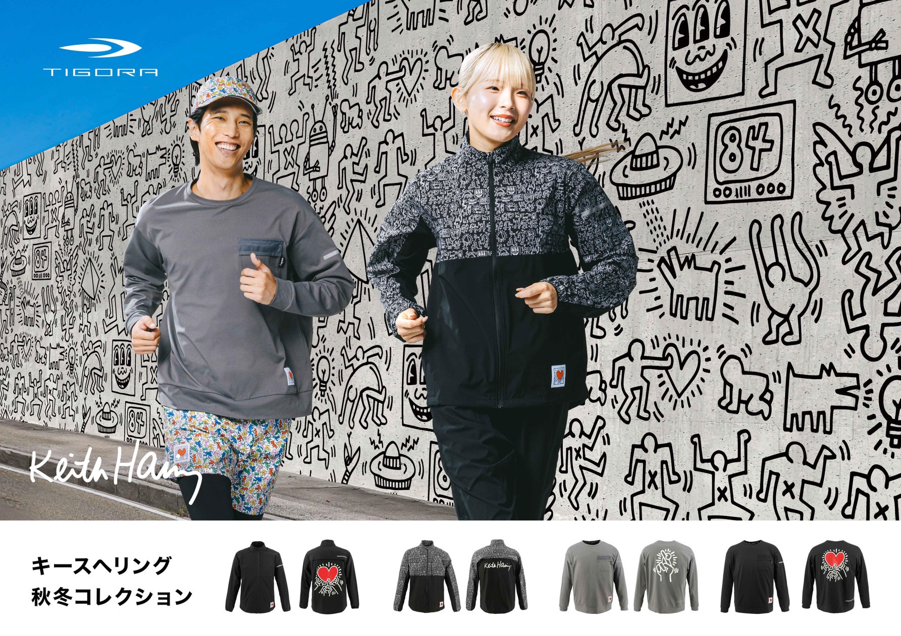 Site image of the bookmark