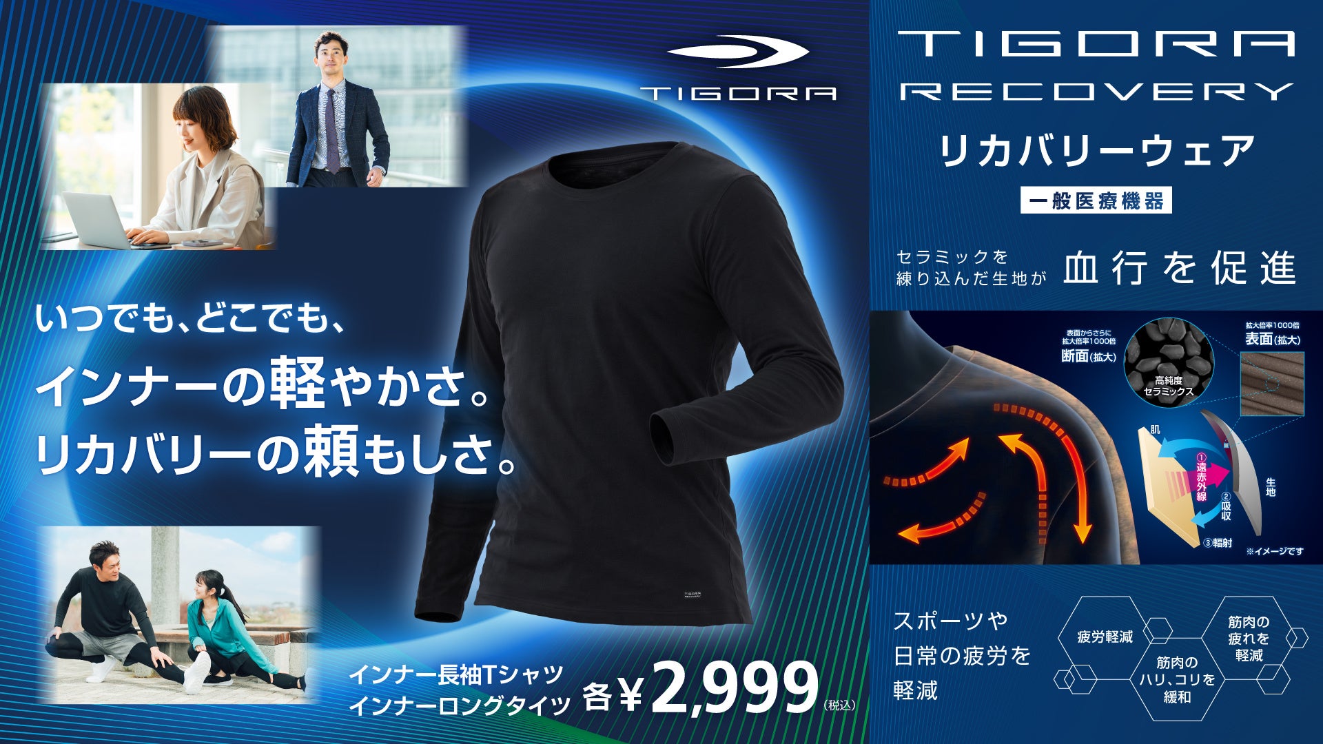 スマホひとつで七五三の不安が消える！？予約前の「オンライン相談」が分かりやすすぎる解説動画になってYouTubeで公開！