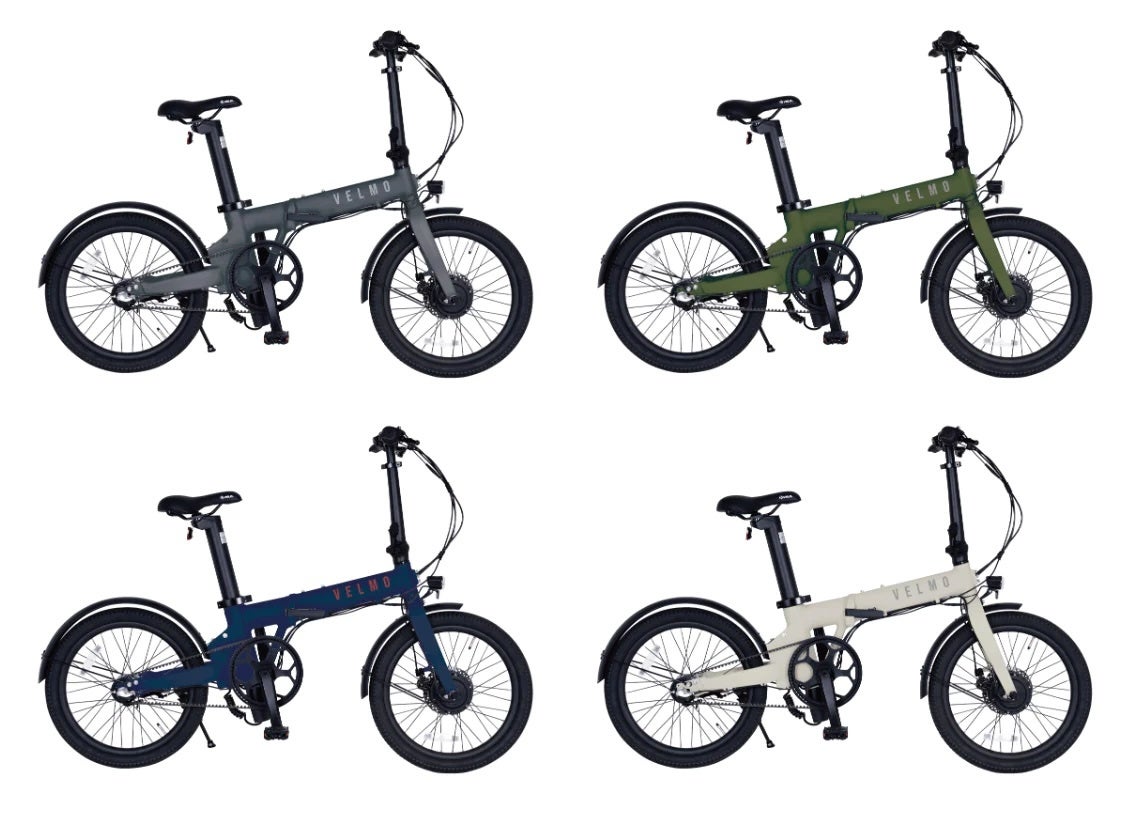 みくり　VELMO PANORAMA 電動アシスト自転車 PANORAMA – VELMO